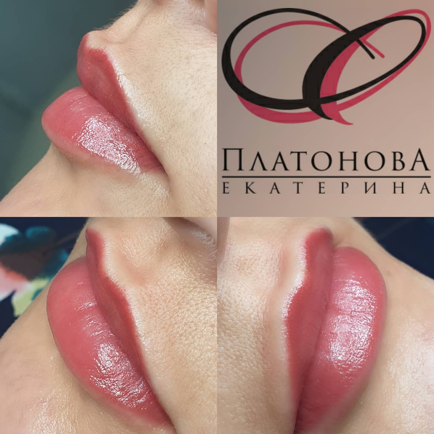 макияж губ